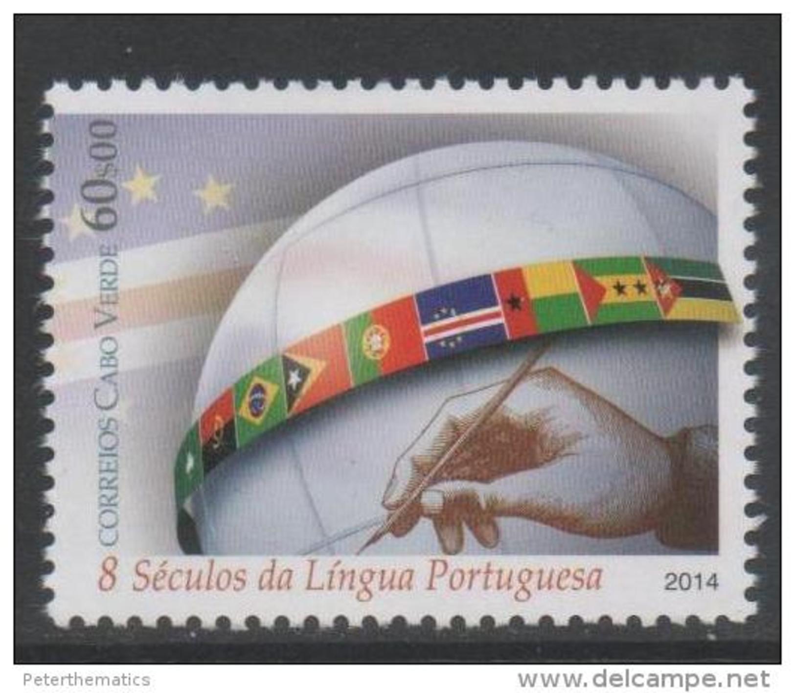 CAPE VERDE ,2014, 800 YEARS OF PORTUGUESE LANGUAGE, FLAGS, 1v - Other & Unclassified