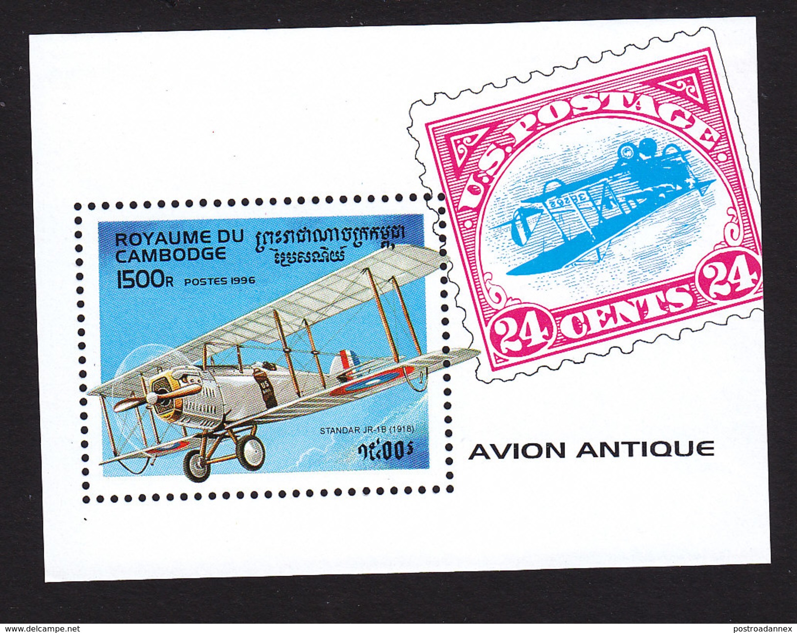 Cambodia, Scott #1533, Mint Hinged, Planes, Issued 1996 - Cambodja