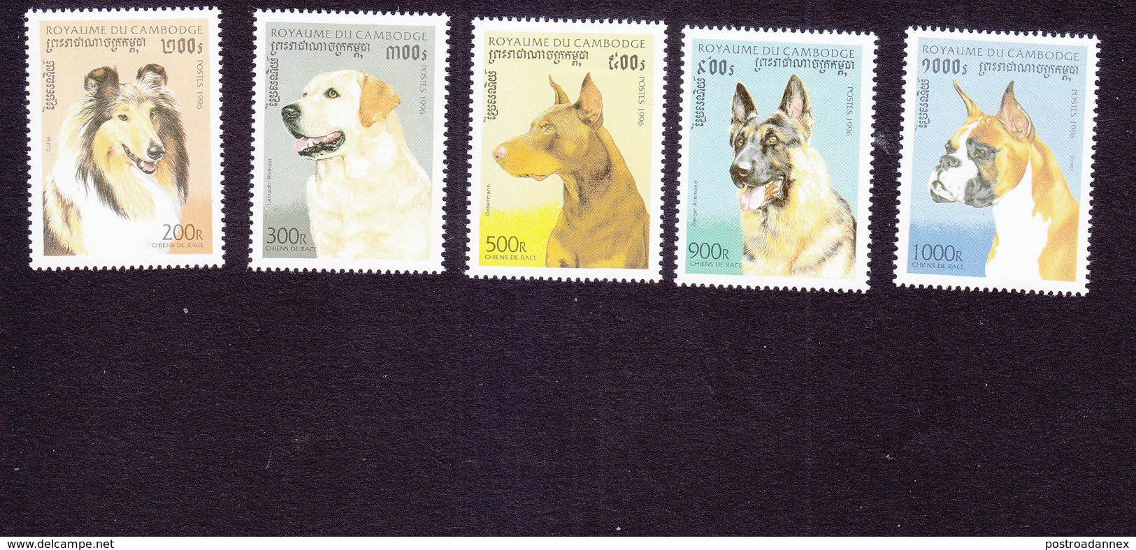Cambodia, Scott #1564-1568, Mint Hinged, Dogs, Issued 1996 - Cambodge