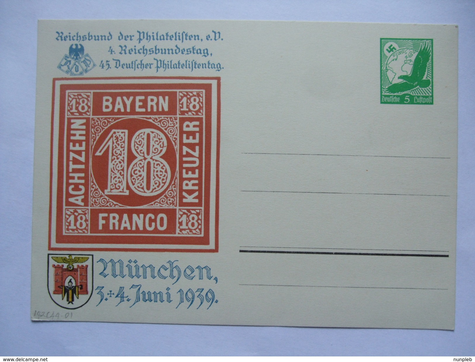 GERMANY 1939 REICHSBUND DER PHILATELISTEN MUNCHEN 45 DEUTSCHER PHILATELISTENTAG  POSTKARTE - Covers & Documents