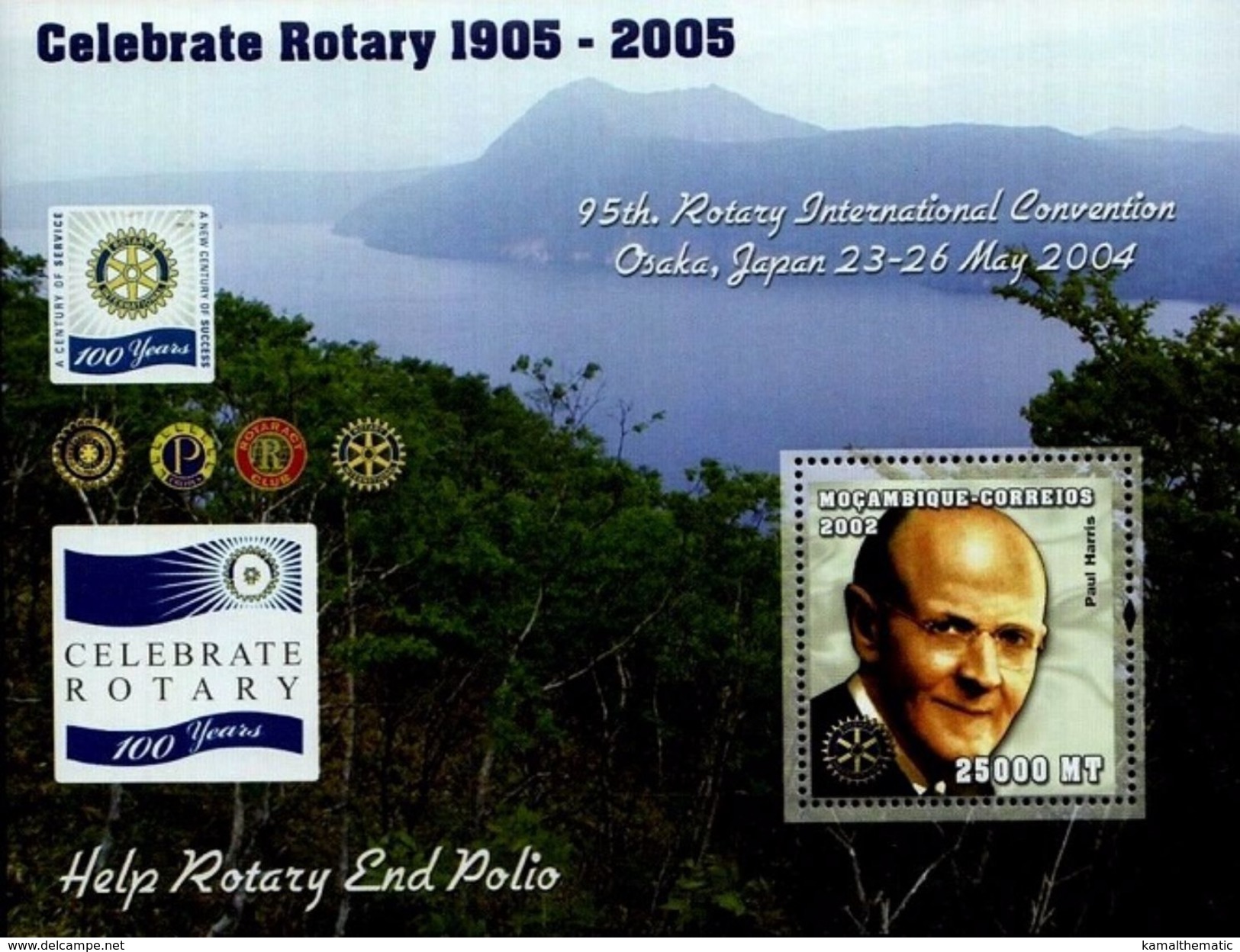 Polio, Disease, Medicine, Rotary Int. Paul Harris, Mozambique 2002 MNH SS - Disease