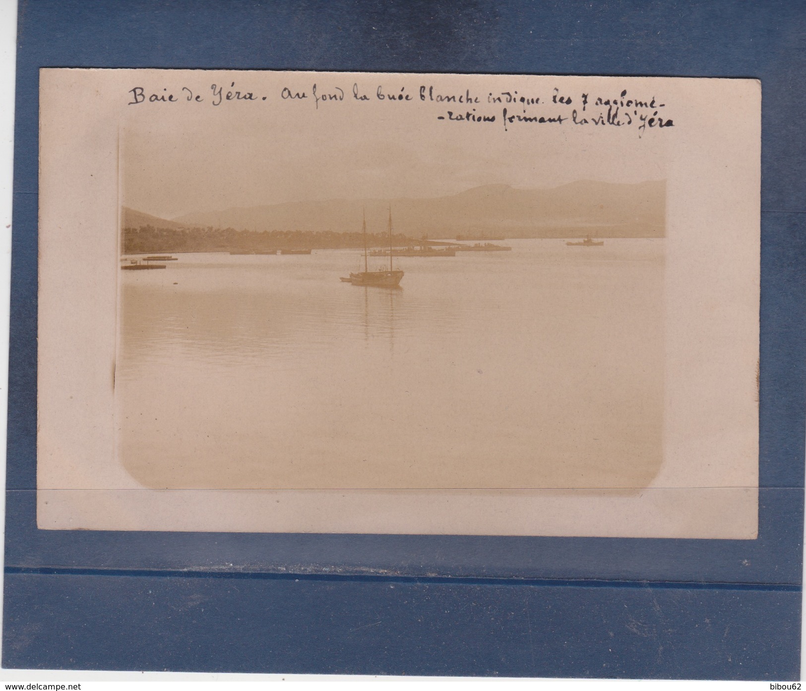 BAIE DE YERA  -  ILE DE MYTILENE   - METELIN  (  GRECE )  CARTE PHOTO  1916 - Grèce