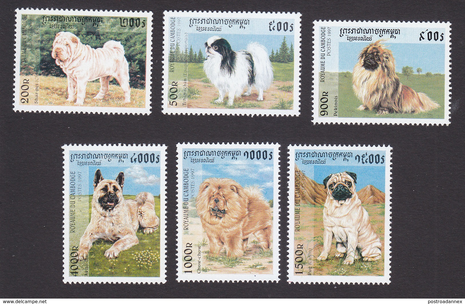 Cambodia, Scott #1638-1643, Mint Hinged, Dogs, Issued 1997 - Cambodja