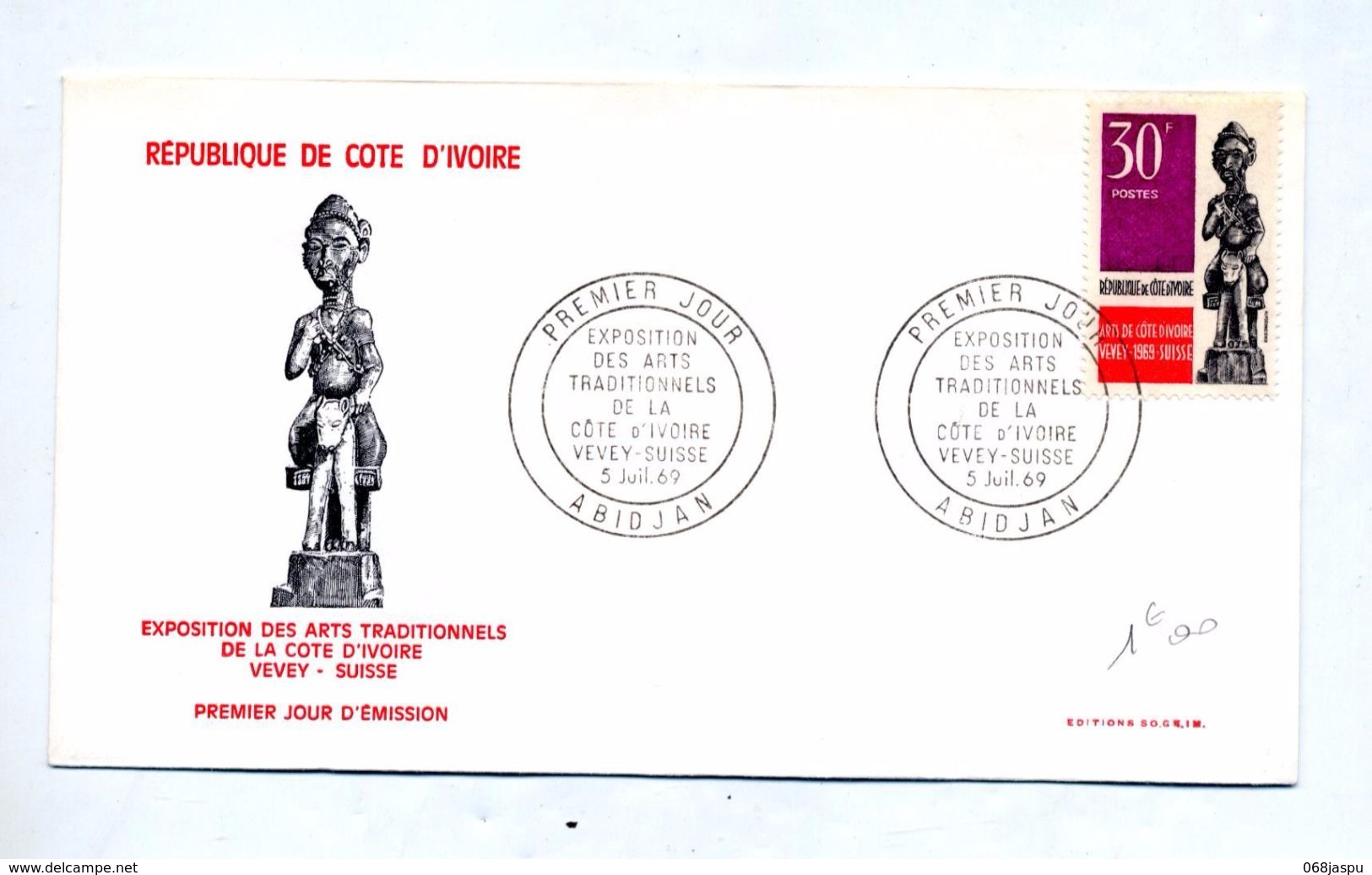 Lettre Fdc 1969 Art Traditionnel - Ivory Coast (1960-...)