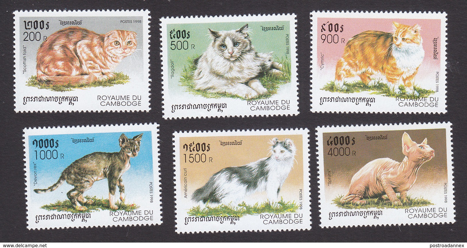 Cambodia, Scott #1707-1712, Mint Hinged, Cats, Issued 1998 - Cambodia