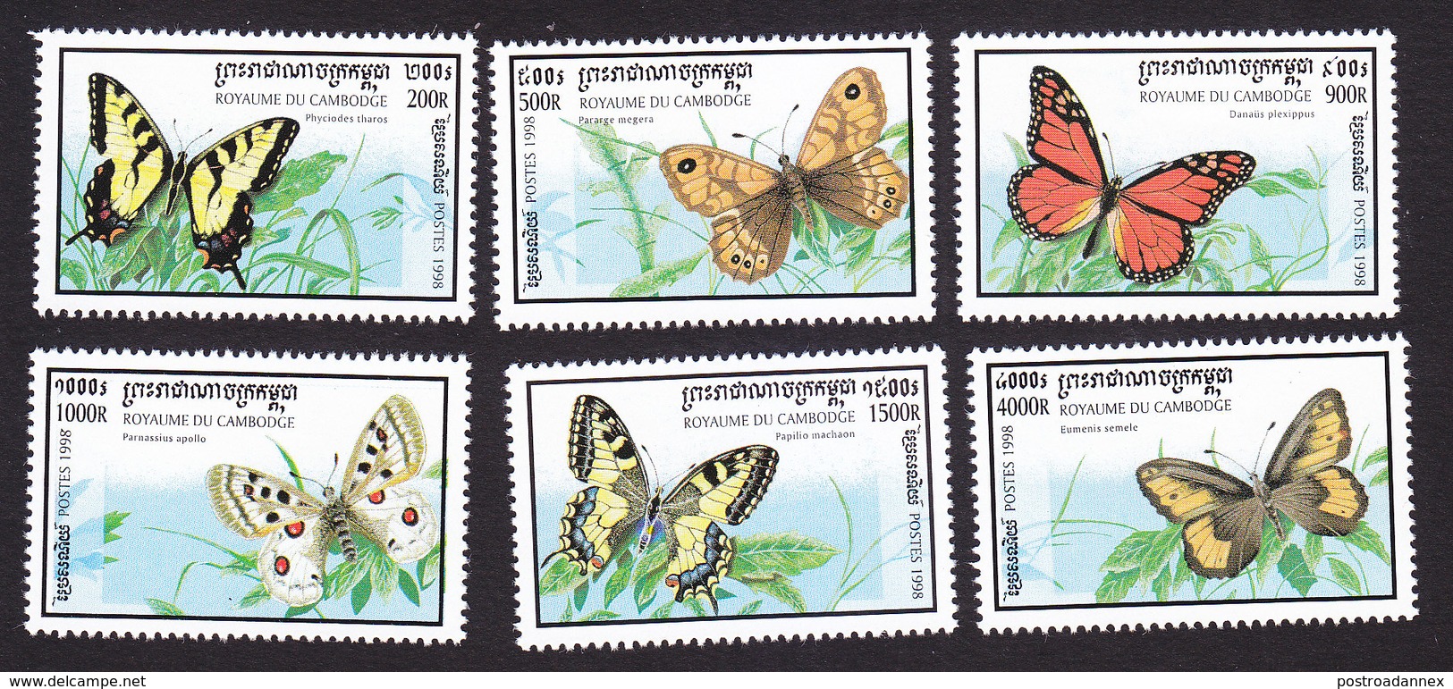 Cambodia, Scott #1721-1726, Mint Hinged, Butterflies, Issued 1998 - Cambodja