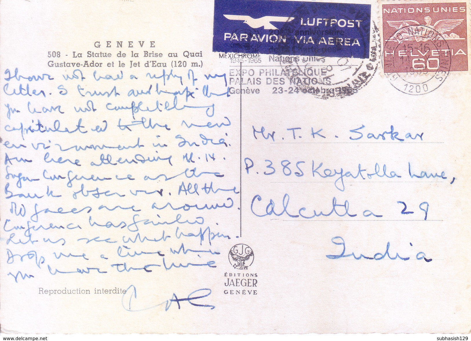 UNITED NATION, GENEVA - COLOUR PICTURE POST CARD - POSTED FOR INDIA, 1965 - LA STATUE DE LA BRISE AU QUAI GUSTAVE ADOR - World