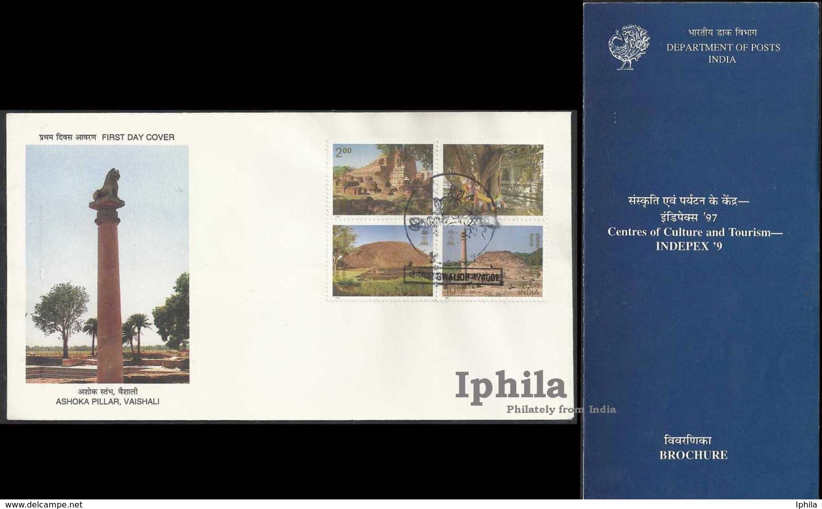 Buddhist Cultural Sites Indian FDC Folder 1997 Shakyamuni Gautam Buddha Nirvana Buddhism Bodh Gaya Setenant Se-tenant - Buddhism