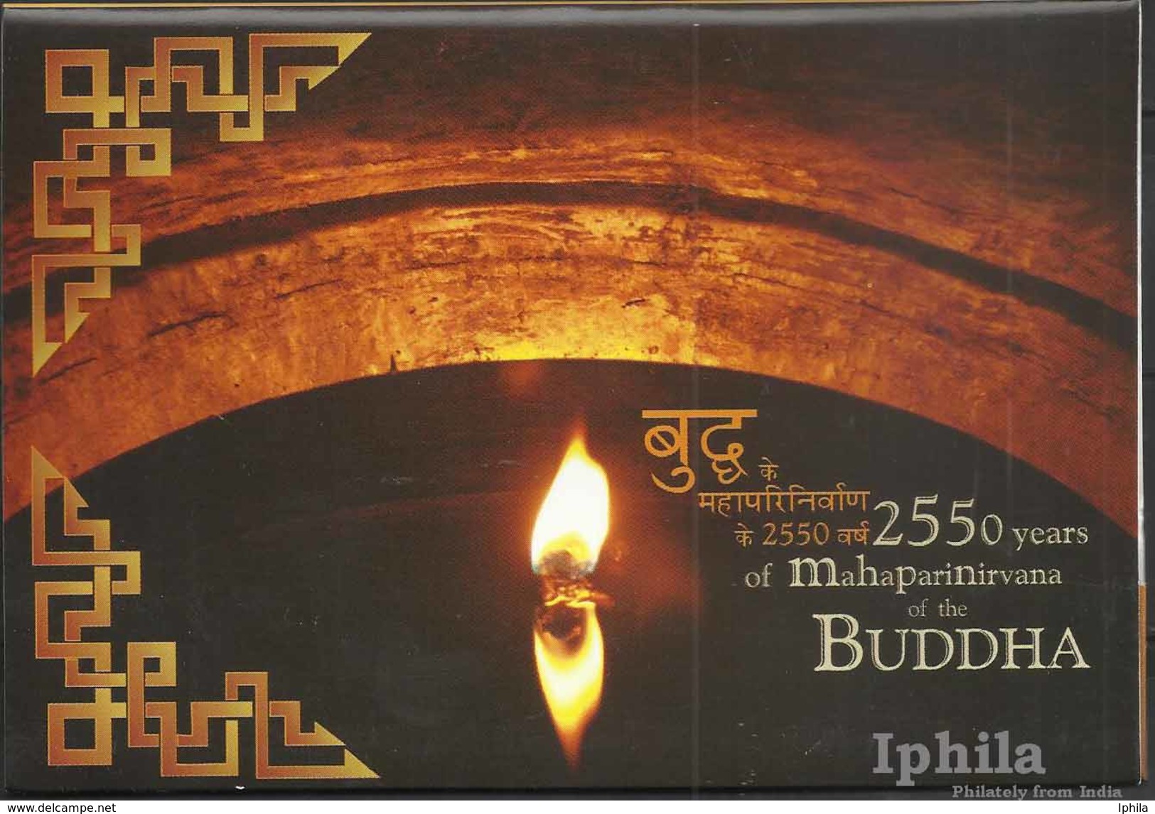 2550 Years Of Buddha's Mahaparinirvana Indian Max Cards Maximum  Shakyamuni Gautam Buddha Nirvana Buddhism Bodh Gaya - Buddhism