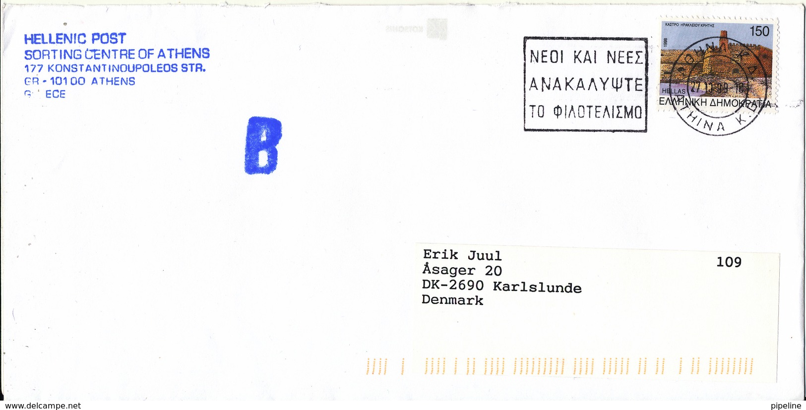 Greece Cover Sent To Denmark 27-10-1999 Single Franked - Lettres & Documents