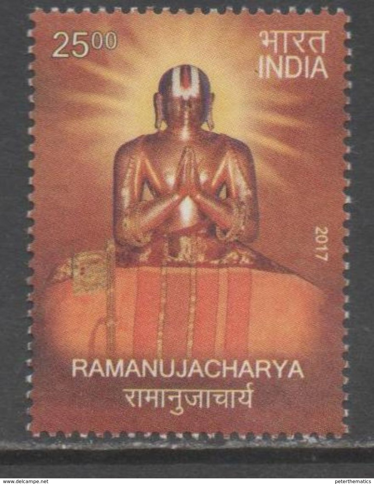 INDIA, 2017, MNH, HINDUISM, RAMANUJACHARYA, 1v - Hinduismus