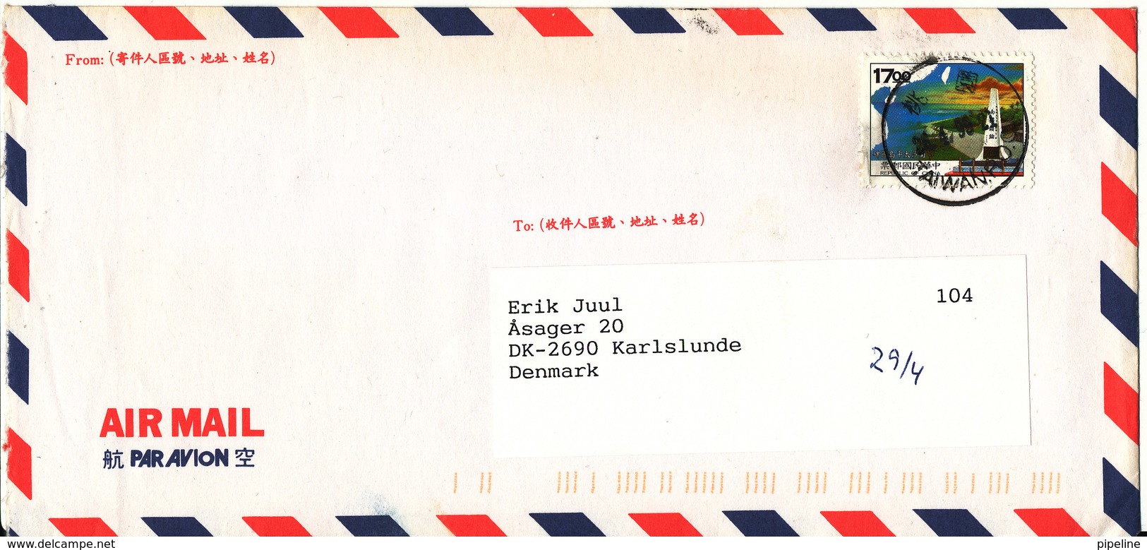 Taiwan Air Mail Cover Sent To Denmark 26-4-1999  Single Franked - Airmail