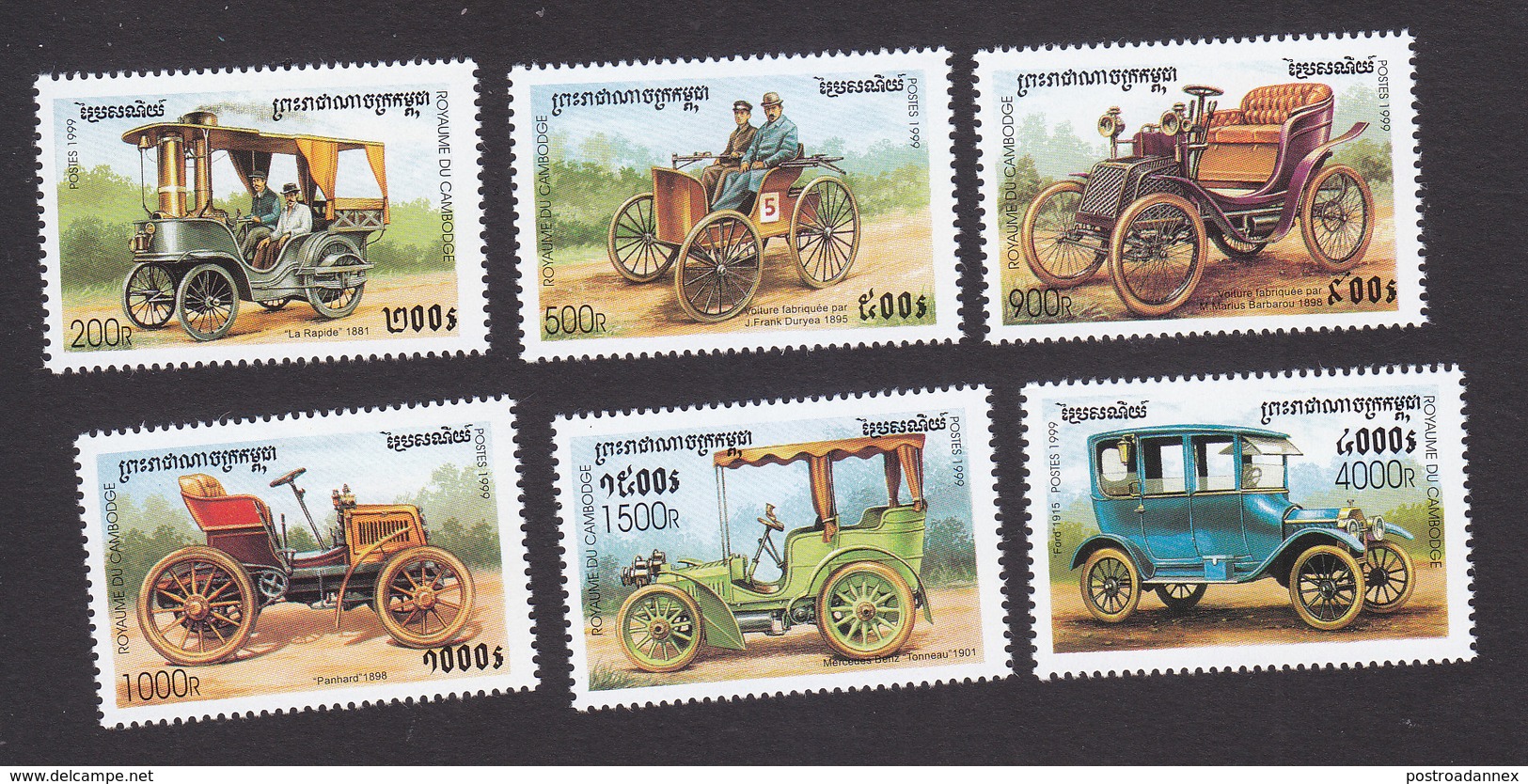 Cambodia, Scott #1811-1816, Mint Hinged, Antique Cars, Issued 1999 - Cambodge