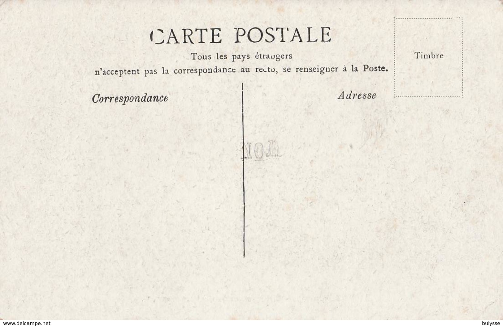 Oujda Les Remparts Apres Un Combat Decapitation? - Oujda