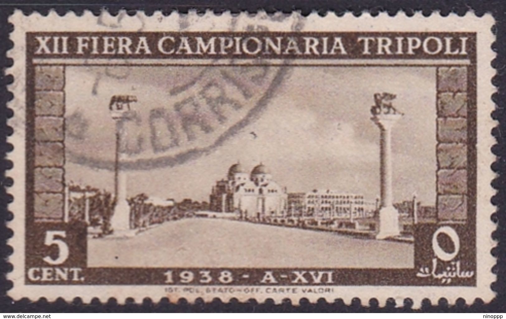 Italy-Colonies And Territories-Libya S 146 1938 12th Tripoli Fair,5c Brown,used - Libya
