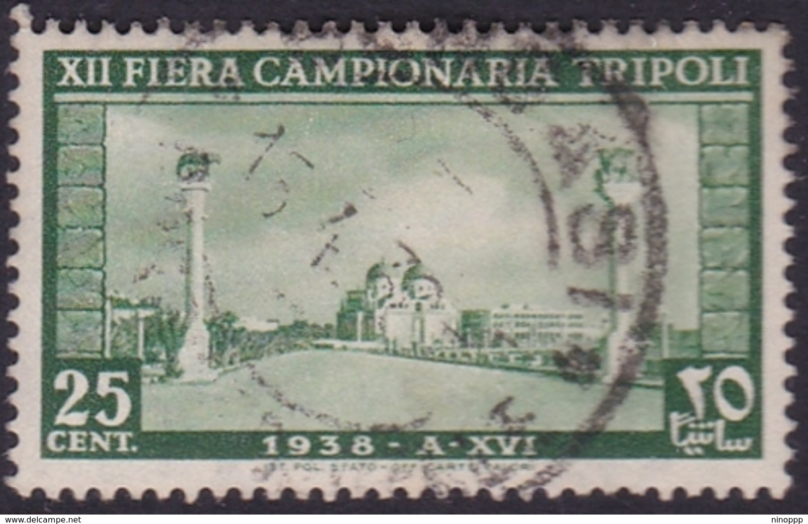 Italy-Colonies And Territories-Libya S 148 1938 12th Tripoli Fair,25c Green,used - Libya