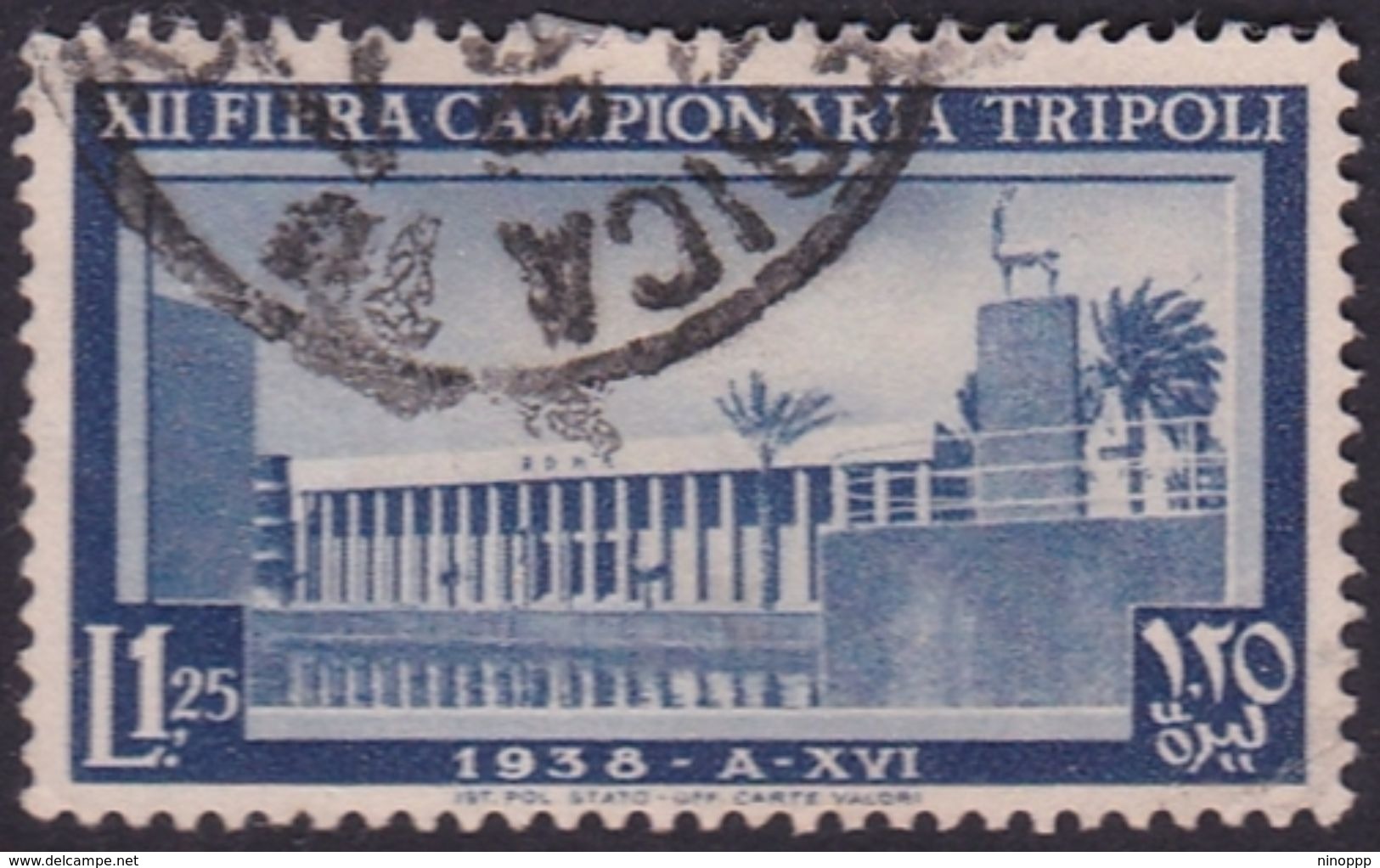 Italy-Colonies And Territories-Libya S 151 1938 12th Tripoli Fair,1,25 Lira Gray Blue,used - Libya