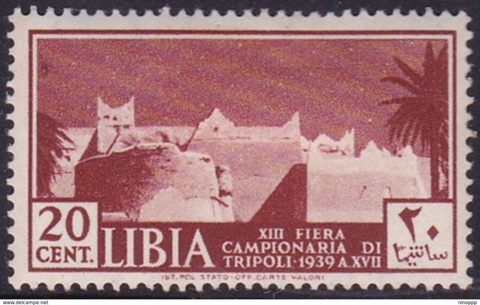 Italy-Colonies And Territories-Libya S 159 1938 13th Tripoli Fair,20c Red Brown,mint Hinged - Libya
