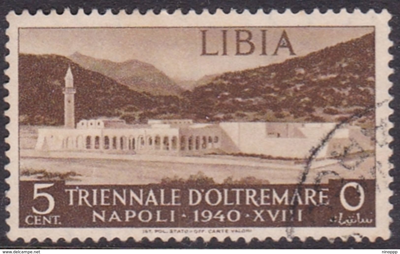 Italy-Colonies And Territories-Libya S 164 1940 Triennial Overseas Exposition,5c Brown,used - Libya