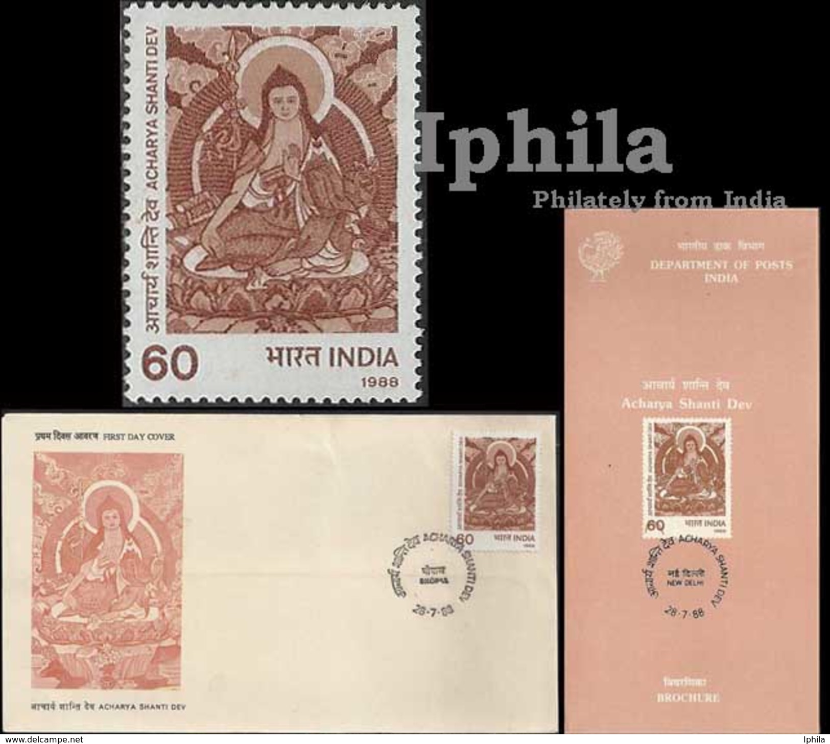 Acharya Shanti Dev Famous Buddhist Monk Tibet Ind FDC Fldr  Shakyamuni Gautam Buddha Nirvana Buddhism Bouddha Buddhismus - Buddhism