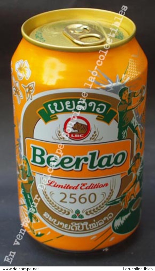 Canette "Beerlao" Limited Edition Pimaï 2560 - Cans