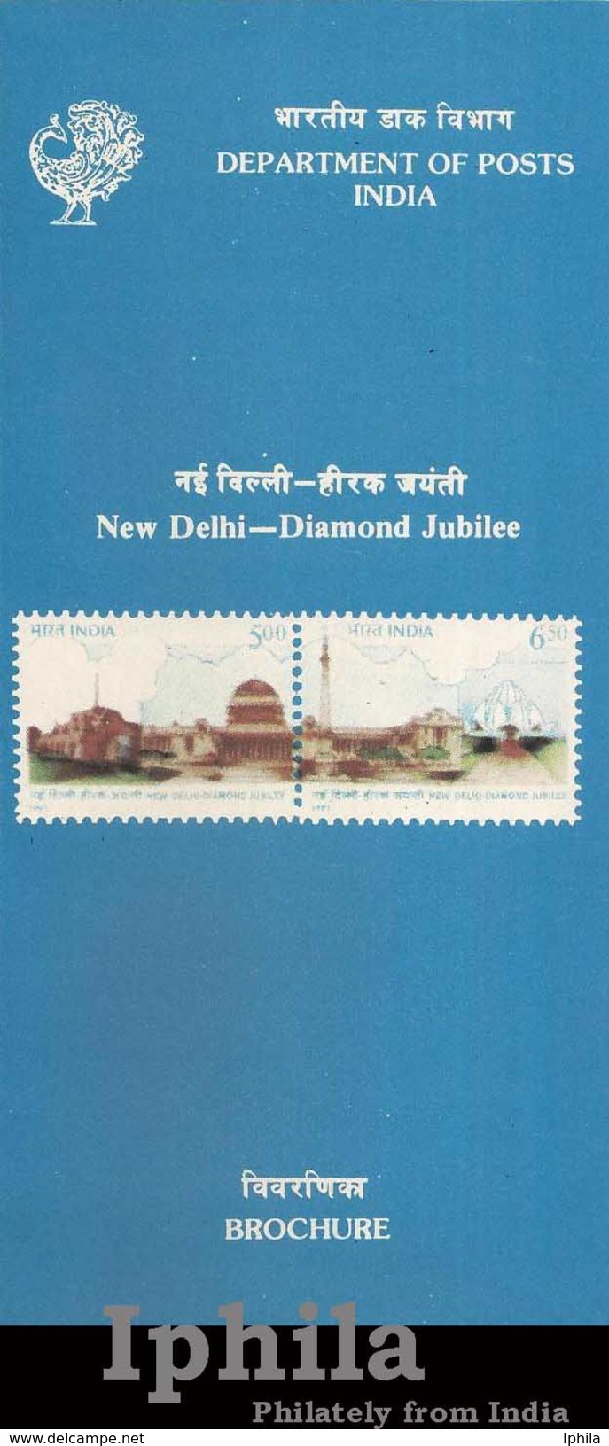 New Delhi Diamond Jubilee 1991 Folder Baha'i Lotus Bahai Temple Architecture Monument Flower Elephant Setenant Se-tenant - Other & Unclassified