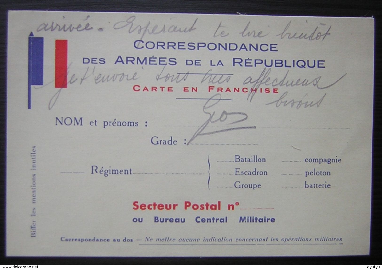 1939 Carte En Franchise De Pau Sous Enveloppe Pour Gabriel Bonpun 197eme R.A.L.T 42eme Batterie - Lettres & Documents