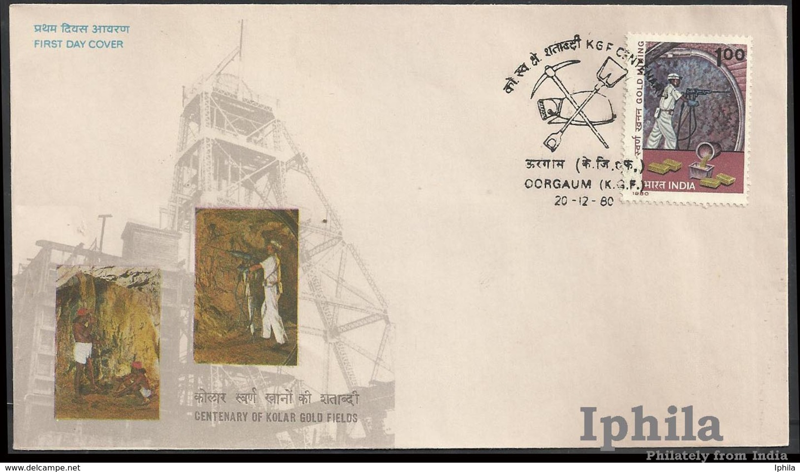 RARE SPECIAL FDC From Kolar Gold Fields Indien Inde Minerals Miner Mines Geology Geologie La Mine Mineralien Minéraux Or - Other & Unclassified