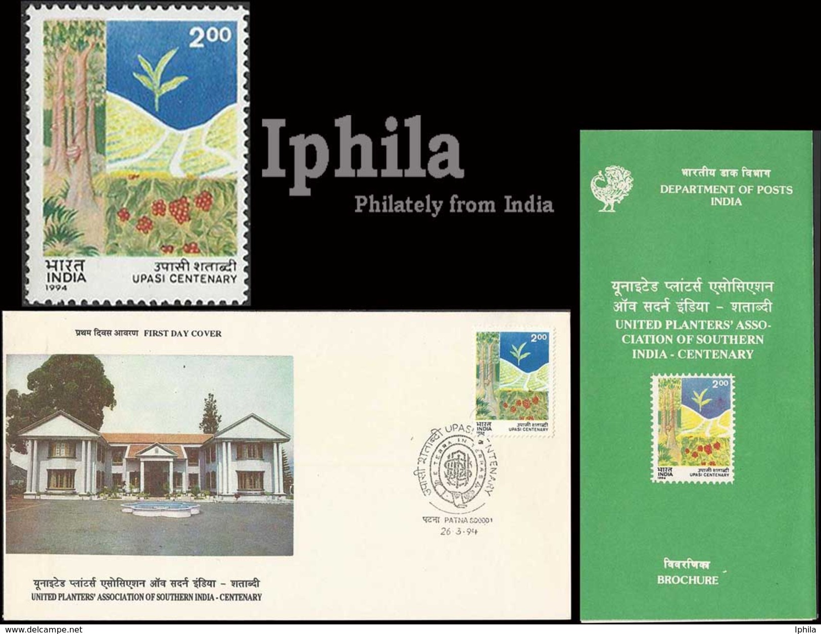 UPASI Tea Coffee Plantation Assoc. FDC & Folder 1994 Indian Indien Inde Flora Blumen Fleur Flower Fleurs Plants - Agriculture