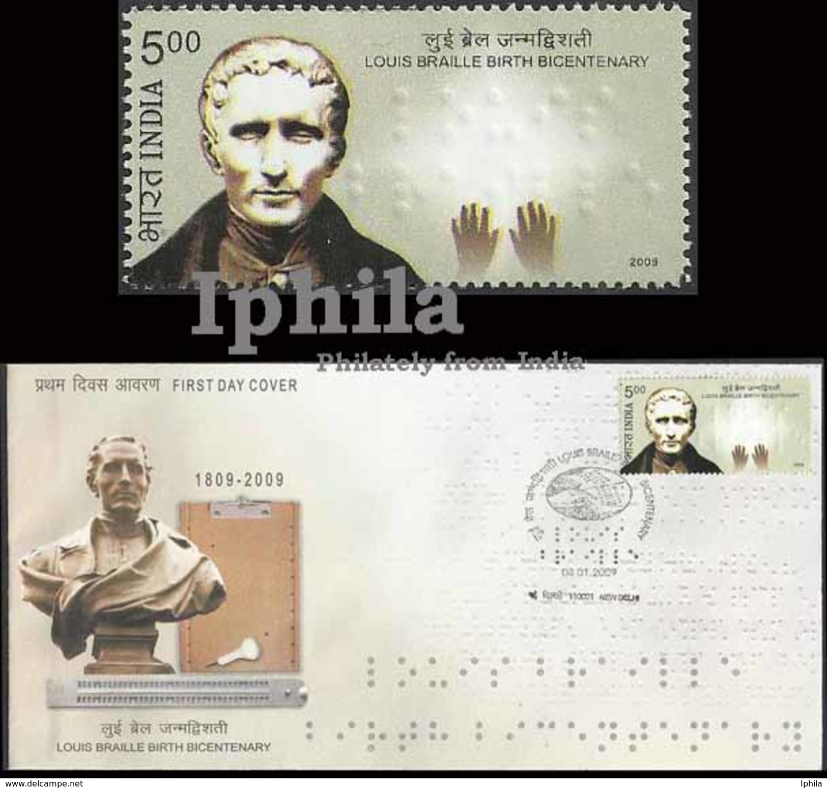 Louis Braille 2009 Bicentenary FDC Blind Blindness Disabled Blindheit Cécité Handicapé Medicine Ophtalmologie - Handicaps