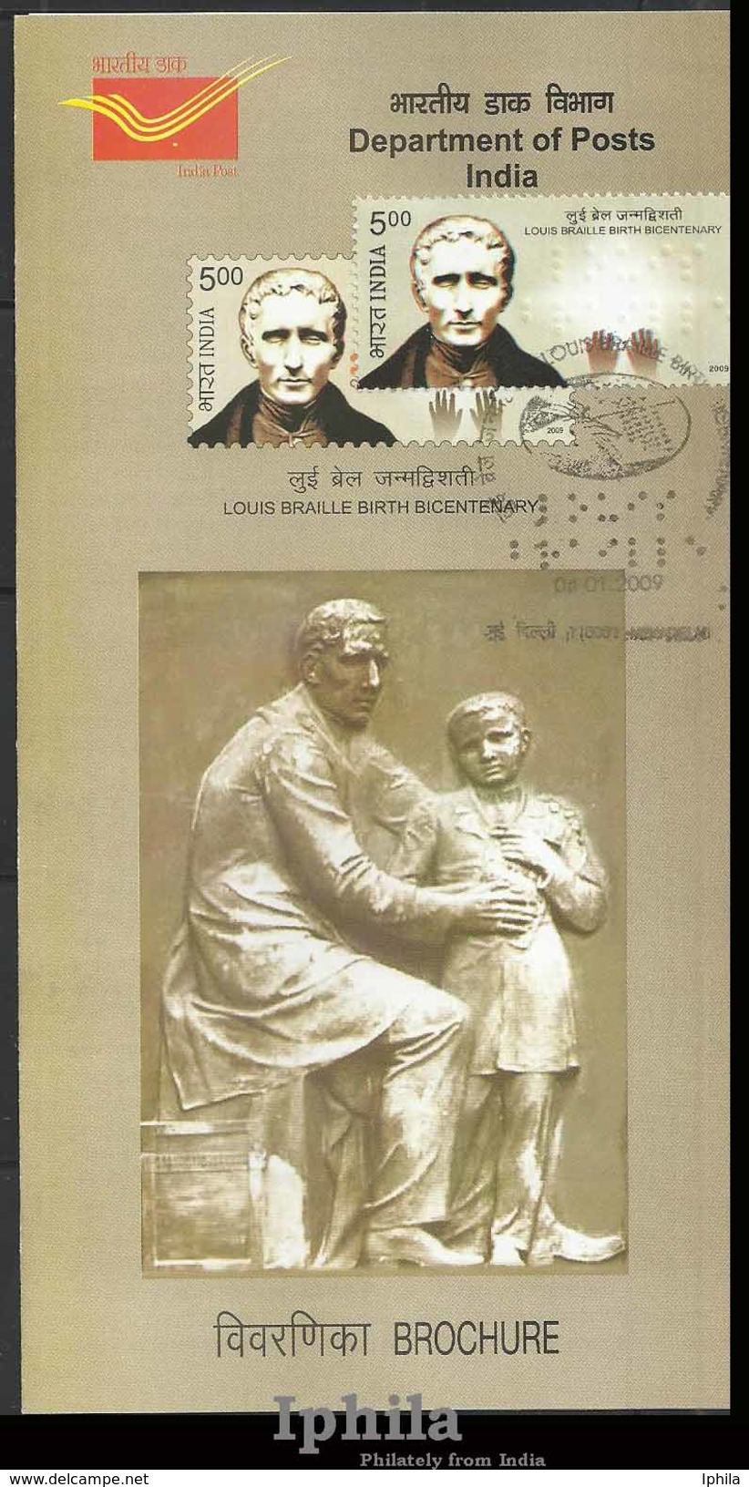 Louis Braille 2009 Bicentenary Stamped Folder Blind Blindness Disabled Blindheit Cécité Handicapé Medicine Ophtalmologie - Handicaps