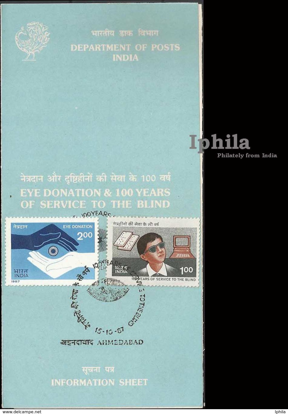 Scarce Stamped Folder Service Of Blind 1987 Eye Donation Indian Blindness Blindheit Cécité Handicapé Ophtalmologie - Handicaps