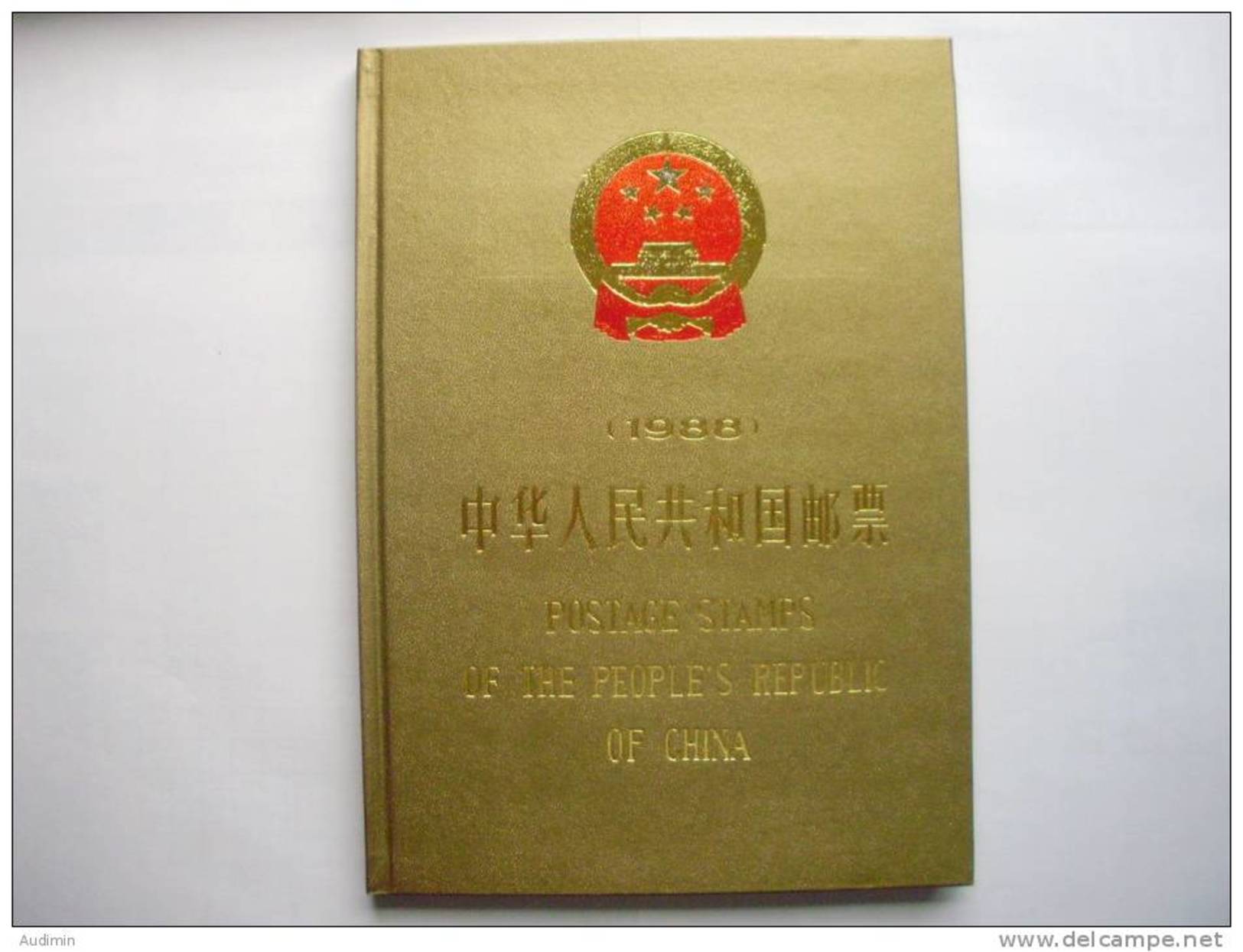 China VR Jahrbuch Yearbook 1988 ++ Postfrisch MNH - Années Complètes