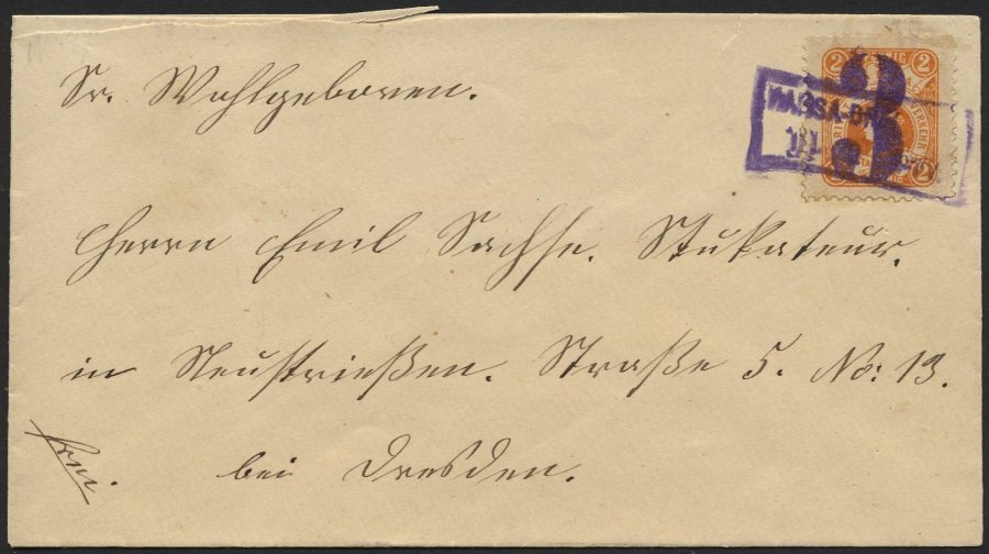 DRESDEN C 57Aa BRIEF, HANSA: 1887, 3 Auf 2 Pf. Gelb Neujahrsaushilfsausgabe, Aufdruck Type IX, Gezähnt, Aufdruck Violett - Private & Local Mails