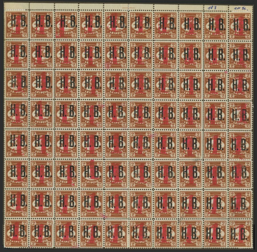 LEIPZIG E 9 **, *, 1893, 1 Auf 2 Pf. Rotbraun, Aufdruck Rot, 80x Im Bogenteil Mit Oberrand, Mittig Angetrennt (4 Marken - Private & Local Mails
