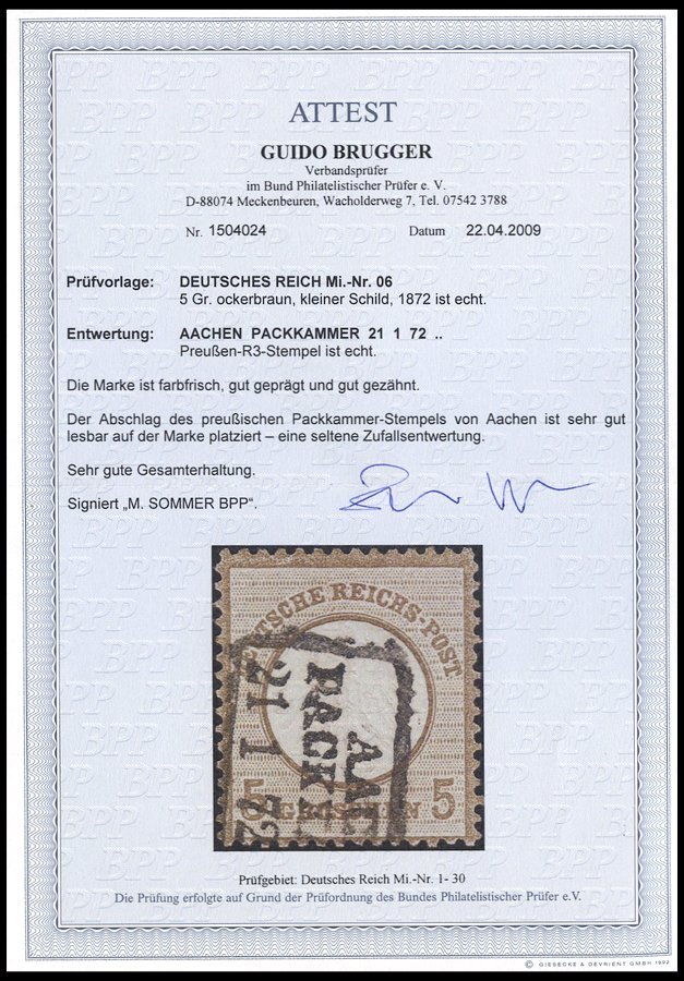 Dt. Reich 6 O, 1872, 5 Gr. Ockerbraun Mit Preußischem Packkammerstempel AACHEN PACKKAMMER, R!, Seltene Zufallsentwertung - Used Stamps