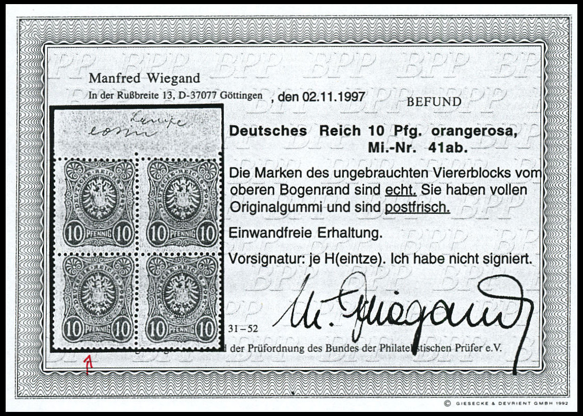 Dt. Reich 41ab **, 1880, 10 Pf. Eosin, Postfrisch, Pracht, Attestkopie Wiegand Eines Ehemaligen Viererblocks, Mi. 80.- - Other & Unclassified