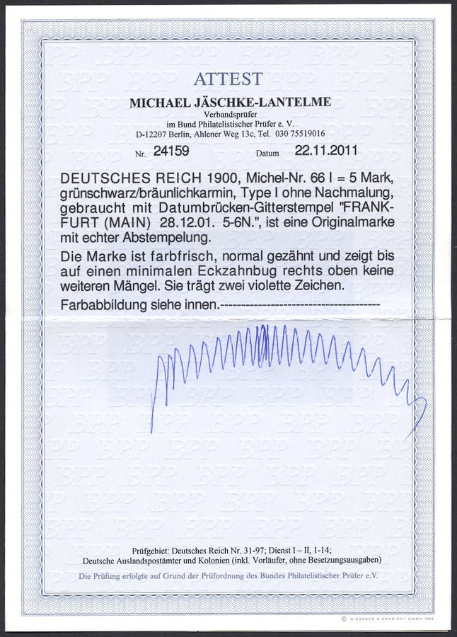 Dt. Reich 66I O, 1900, 5 M. Reichspost, Type I, Minimaler Eckzahnbug Oben Rechts Sonst Pracht, Fotoattest Jäschke-L., Mi - Otros & Sin Clasificación