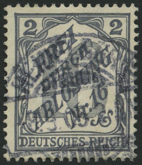 DIENSTMARKEN D 9 O, 1905, 2 Pf. Baden, Pracht, Mi. 100.- - Officials