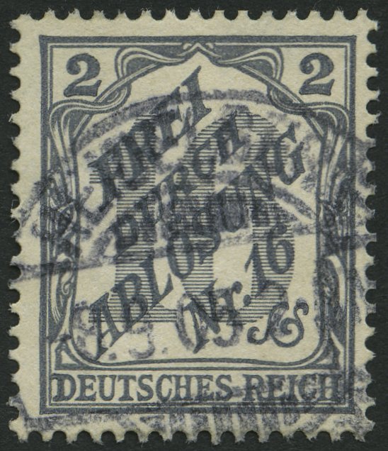 DIENSTMARKEN D 9 O, 1905, 2 Pf. Baden, Pracht, Mi. 100.- - Oficial