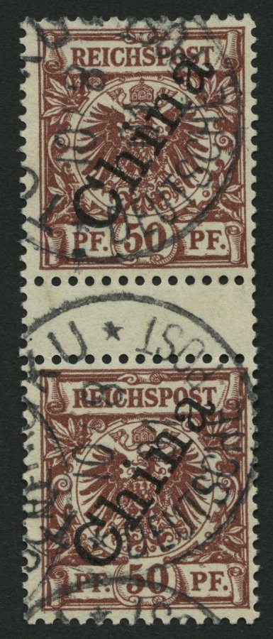 DP CHINA 6IIZS O, 1898, 50 Pf. Steiler Aufdruck Im Zwischenstegpaar, Obere Marke Ein Paar Kurze Zähne Sonst Pracht, Mi. - China (oficinas)