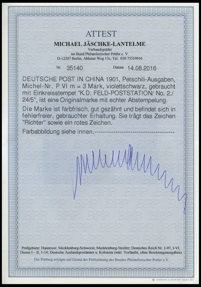 DP CHINA P VIm O, Petschili: 1901, 3 M. Kiautschou, Stempel K.D. FELD-POSTSTATION No. 2, Pracht, Fotoattest Jäschke-L., - China (oficinas)