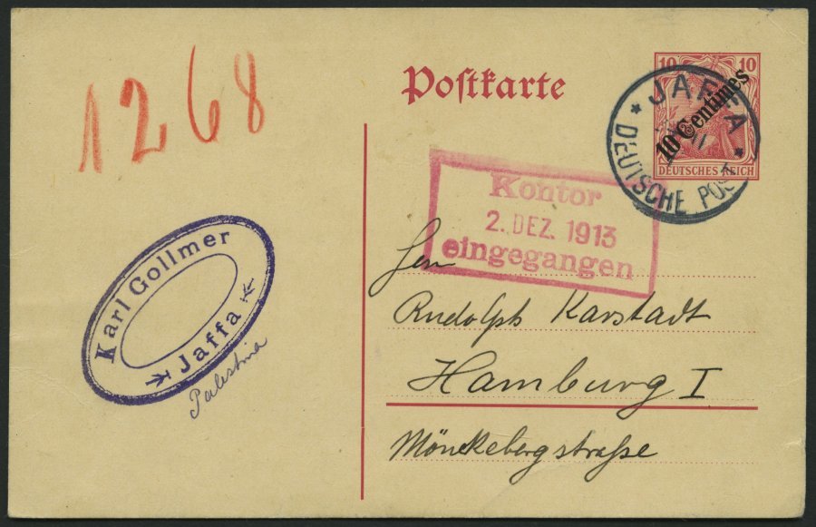 DP TÜRKEI P 19 BRIEF, 1913, 10 Centimes Auf 10 Pf., Prachtkarte Von JAFFA Nach Hamburg - Turkey (offices)