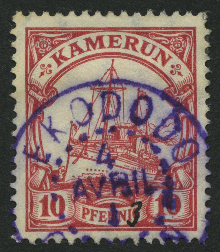 KAMERUN 22 O, EKODODO, Violetter Französischer K2, Jahreszahl Handschriftlich, Auf 10 Pf. Karminrot, üblich Gezähnt Prac - Cameroun