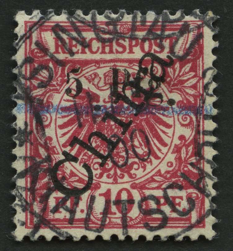 KIAUTSCHOU 1II O, 1900, 5 Pfg. Auf 10 Pf. Steiler Aufdruck, Seltene Type 3b, Ein Heller Zahn Sonst Pracht, R!, Fotobefun - Kiautchou