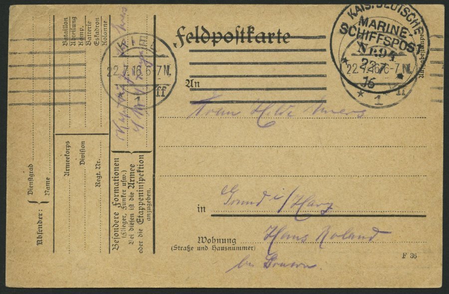 MSP VON 1914 - 1918 94 (Großer Kreuzer FREYA), 22.7.1916, Feldpostkarte Von Bord Der Freya, Pracht - Marítimo