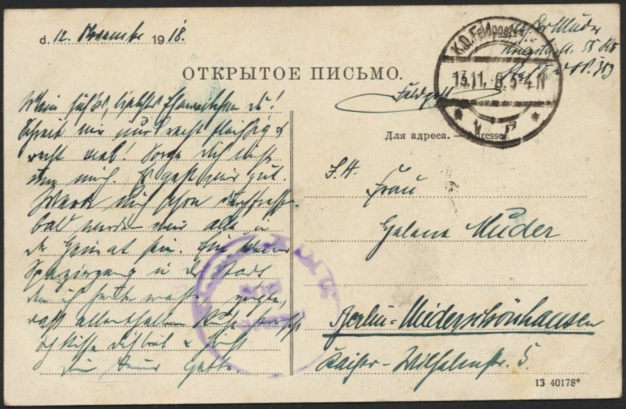 DT. FP IM BALTIKUM 1914/18 Feldpoststation Nr. 383, 13.11.18 (Spätdatum), Mit Aptiertem Stempel K.D. FELDPOST ** Auf Far - Letonia