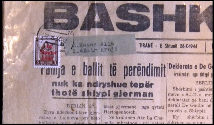 ALBANIEN 3 BrfStk, 1943, 3 Q Schwärzlichgelbbraun Auf Journal BASHKIM I KOMBIT Vom 28.X.1944 (Albanian Organ Propaganda - Occupation 1938-45