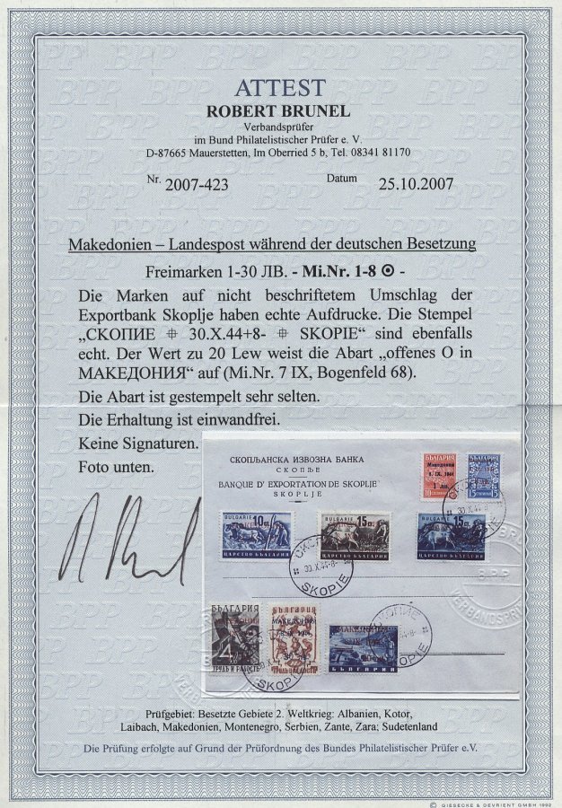 MAKEDONIEN 7IX BRIEF, 1944, 20 Auf 7 L. Schwarzblau Mit Abart Offenes O In Makedonia, Im Kompletten Satz Auf Umschlag, P - Ocupación 1938 – 45