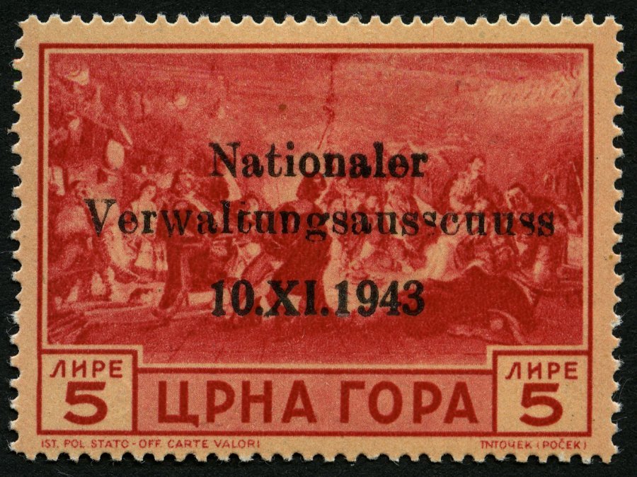 MONTENEGRO 14I *, 1943, 5 L. Nationaler Verwaltungsausschuss Mit Setzfehler Scuus, Falzrest, Pracht, Fotoattest Krischke - Ocupación 1938 – 45